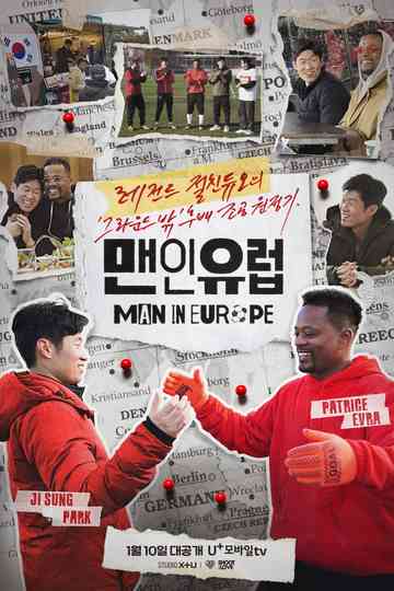 Man In Europe Poster