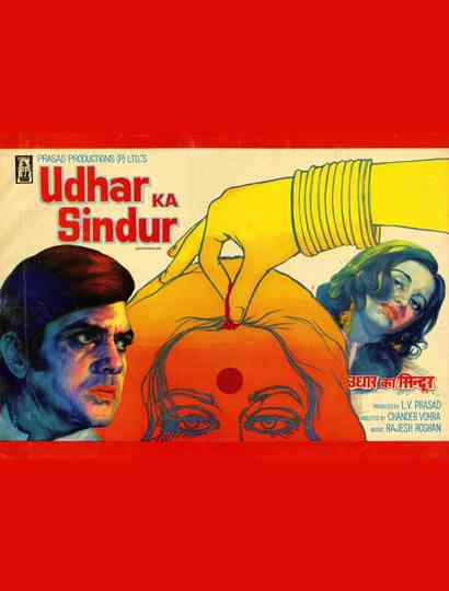 Udhar Ka Sindur Poster