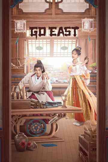 Go East