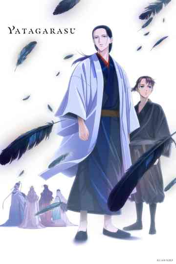 YATAGARASU: The Raven Does Not Choose Its Master poster