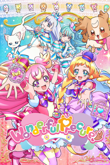 Wonderful Precure!