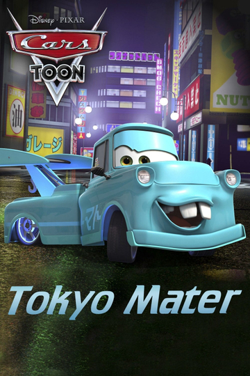 Tokyo Mater Poster