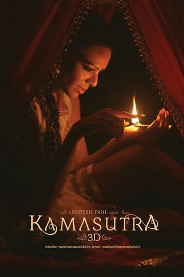 Kamasutra 3D Poster