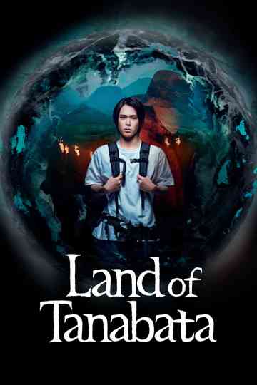 Land of Tanabata
