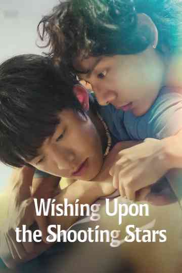 Wishing Upon the Shooting Stars Poster