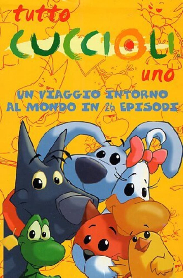 Cuccioli Poster