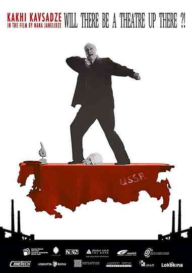 Will There Be a Theatre Up There poster