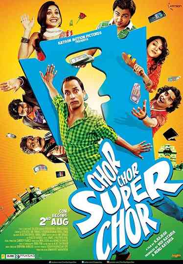 Chor Chor Super Chor Poster