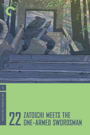 Zatoichi Meets the One-Armed Swordsman poster