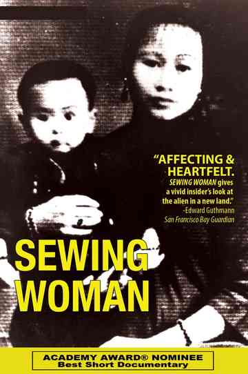 Sewing Woman Poster