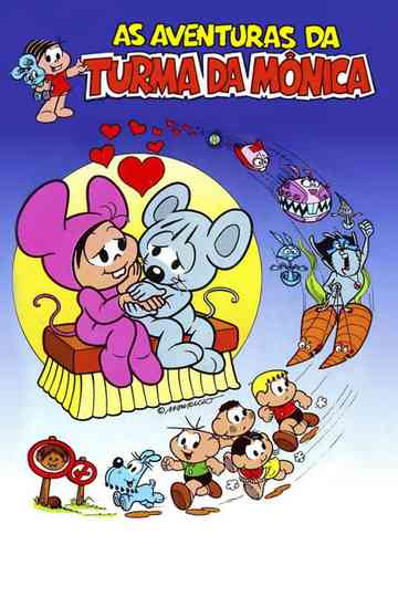 As Aventuras da Turma da Mônica Poster