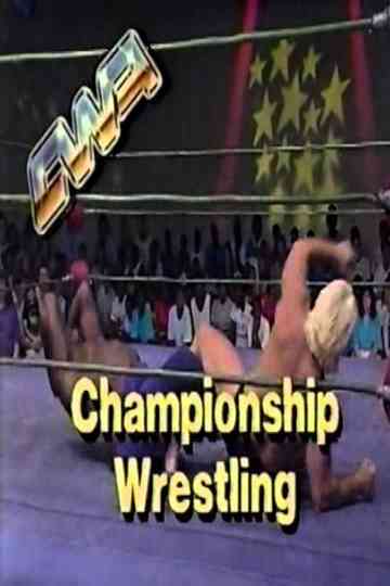 USWA Championship Wrestling Poster