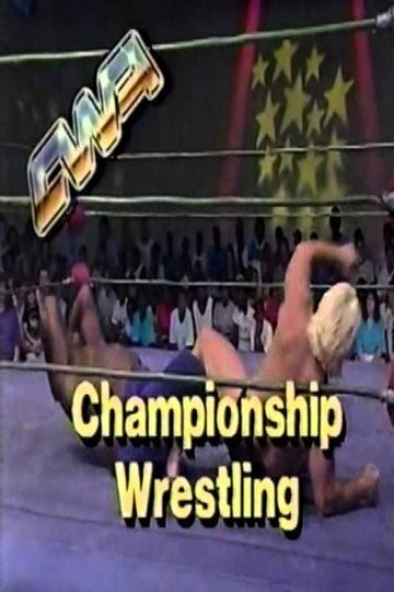 USWA Championship Wrestling