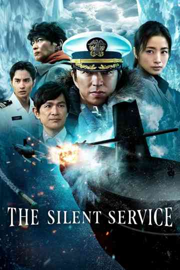 The Silent Service Poster