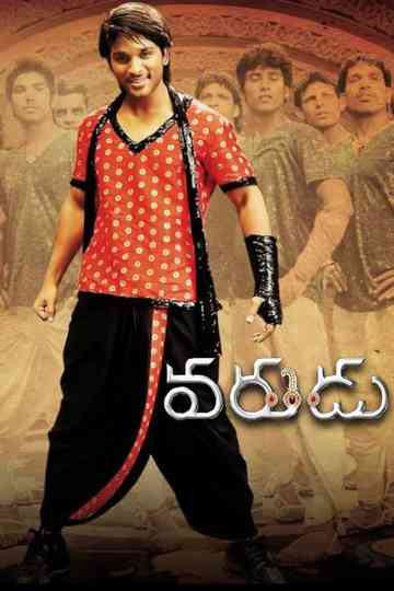 Varudu Poster