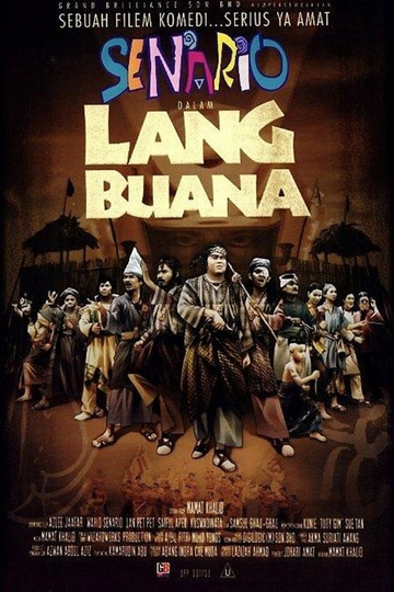 Senario Lang Buana Poster