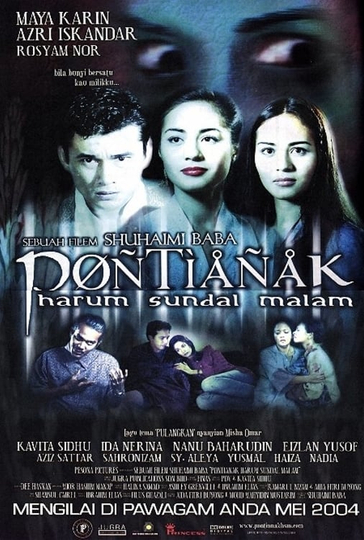 Pontianak Harum Sundal Malam Poster