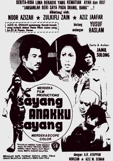 Sayang Anakku Sayang Poster