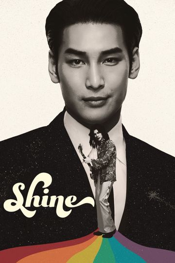Shine