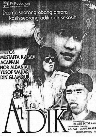 Adik Poster