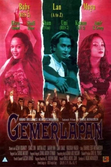 Gemerlapan