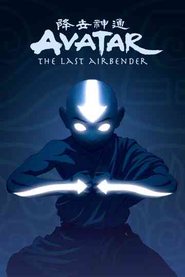 Avatar: The Last Airbender poster
