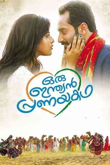 Oru Indian Pranayakadha Poster