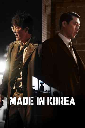 Made in Korea Poster