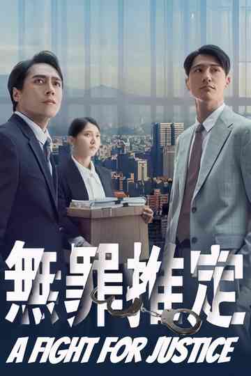 A Fight for Justice Poster