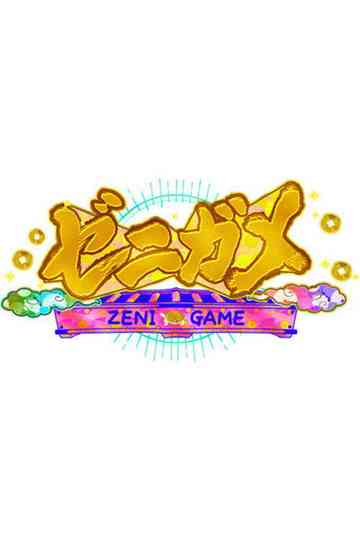Zeni Game Poster