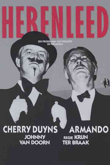 Herenleed Poster