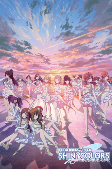 THE iDOLM@STER SHINY COLORS