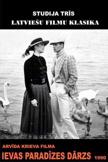 Eve's Garden of Paradise Poster