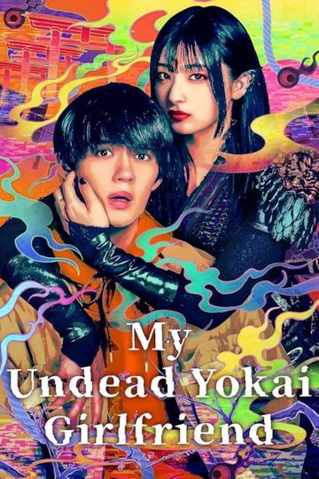 My Undead Yokai Girlfriend