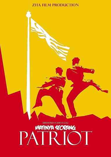 Matinya Seorang Patriot Poster