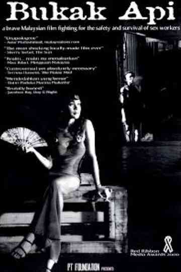 Bukak Api Poster