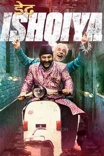 Dedh Ishqiya Poster