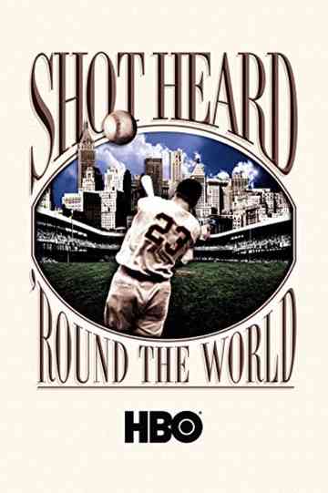 Shot Heard 'Round the World Poster
