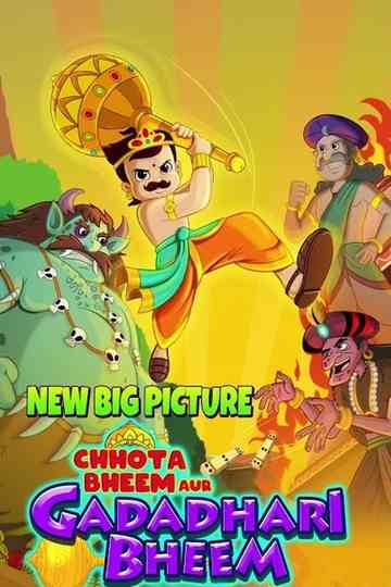 Chhota Bheem aur Gadadhari Bheem Poster