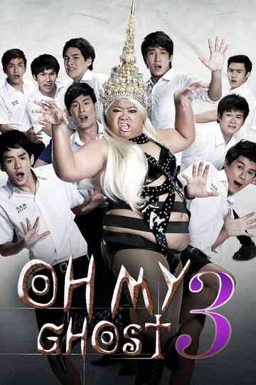 Oh My Ghost 3 Poster
