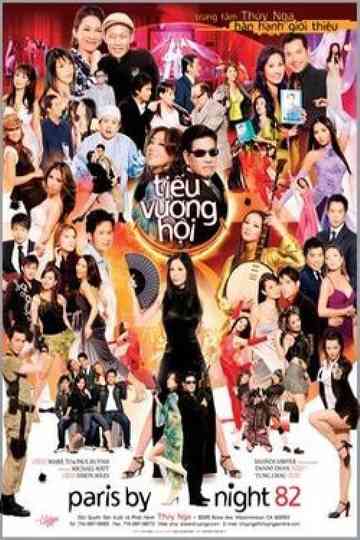 Paris By Night 82: Tiếu Vương Hội Poster
