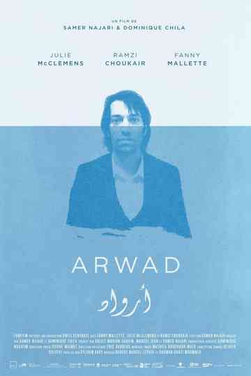 Arwad Poster