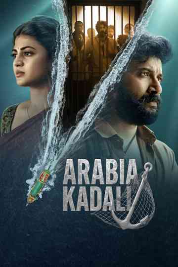 Arabia Kadali Poster
