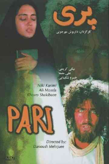 Pari Poster