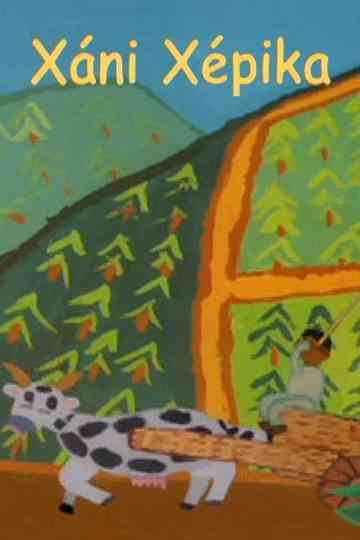 That Lazy Boy Poster