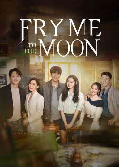 Fry Me to the Moon Poster