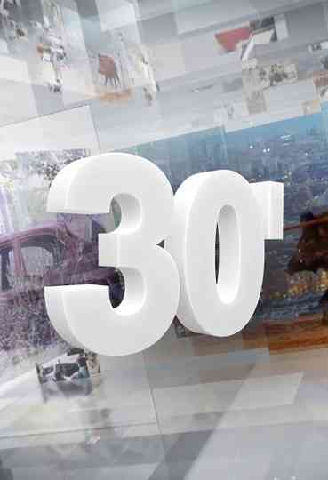 30 minuts Poster