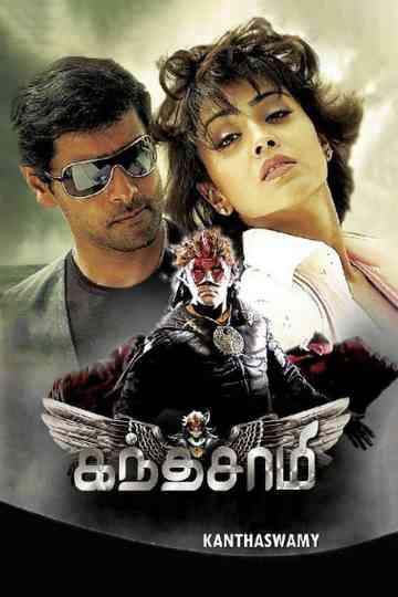 Kanthaswamy Poster