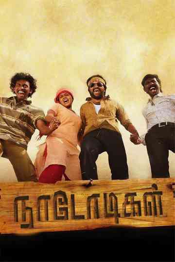 Naadodigal Poster