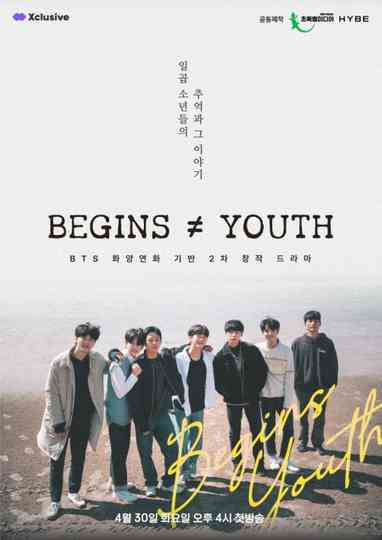 BEGINS ≠ YOUTH Poster
